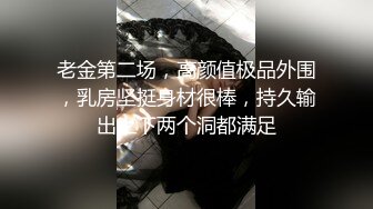 抹茶软妹