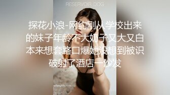 最新震撼，森萝财团万众瞩目女神！微博SS纯天然极品治愈系清纯美女【赤西夜夜】万元定制，麻衣学姐恋足露逼诱惑十足