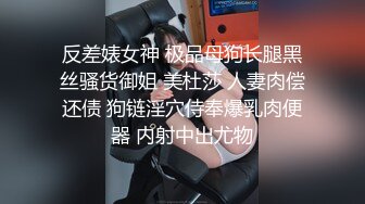 爱豆传媒ID5280替父上门讨债反被老赖耍流氓