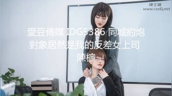 高端泄密健身教练推特大神JK❤️和其中3个女学员大学生，模特，少妇约炮视频流出