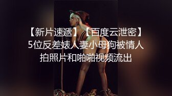 很賤~很騷的女人