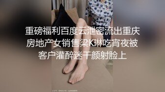 小宝寻花 素颜长沙黑衣妹，身材苗条极妩媚，大床疯狂艹逼！--4K字幕版