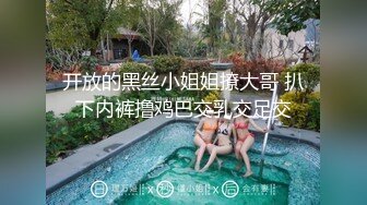 身高175苗条嫩妹刚出道2个月，bb粉嫩很配合