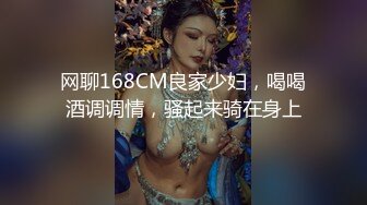 淫乱无比【小乔吃不饱】