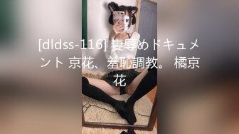 云盘高质露脸泄密，旅游社高颜值拜金气质美女导游甘愿做金主小三，各种日常性爱自拍，无套内射无水印高清原版 (2)