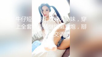 谭小灵 - 牛奶浴