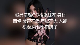 ✿少女黑丝M腿✿艺校舞蹈学妹，性感黑丝长筒袜又纯又欲，少女刚发育好的胴体让人流口水，超嫩性感白虎穴 顶宫灌精