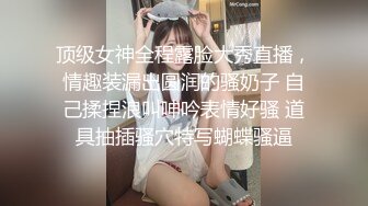 约了个妹子骗她足交 没想到足交技术这么好 最后撸射在她的玉足上