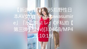 丰满的大奶子 又又 - 瑜珈老师VIP教学 没想到长得这么清纯居然这么骚[149P+1V/680M]