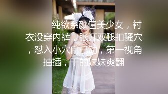 专业TSCD调教师「Mr.Bear」推特全量人妖BDSM资源 海量TSCD约炮调教眼花缭乱 (5)