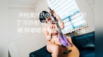 小姐姐玩手机我在她后面磨插1