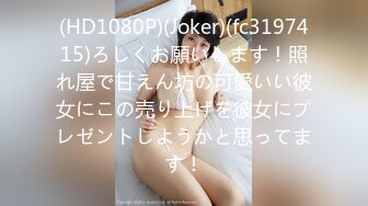 爱豆传媒 id-5311 离异人妻包养初体验-莉娜