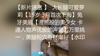 大胆坑神潜入商场女厕隔板缝中连续偸拍数位漂亮小姐姐方便拍脸又拍逼，正宗流血的一线天馒头逼太顶了