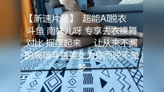 【酒后真言】喜欢男朋友吃妳的小骚B吗？