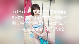 ㊙️清新性感少女㊙️极品艺校舞蹈系学妹〖Miuzxc〗纯欲少女白袜 外表清纯小仙女主动骑乘 白白嫩嫩美少女紧致粉嫩小穴