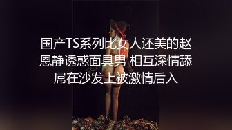 广州某私人会所服务员锁匙孔偷拍客人与小姐啪啪第2季