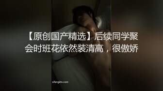 【新片速遞】 萝莉伪娘多人贴贴 中间的是最爽的一边口直男一边被姐妹口 奴隶翻身操主人 小骚货不听话当然是要狠狠地中出啦 