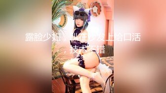 超Sex推特极品美少女▌八月未央 ▌狐狸尾巴肛塞 阳具 超频电动棒三重奏淫靡无比 乘骑分分钟榨干最后一滴精液