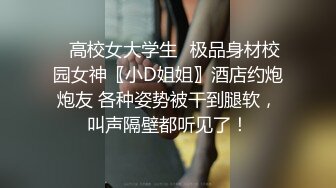 MDX-0251.玥可岚.极品嫩妹私约上门.享受被亲姐破处的快感.麻豆传媒映画