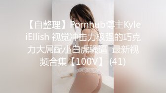 “手心冒汗了求你求你”对话刺激❤️高颜极品露脸美少女luolibb携闺蜜一起做公子哥的小母狗，户外双调肛交啪啪