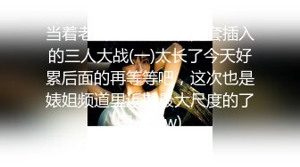 MDUS系列[中文字幕].LTV-0019.欲不可纵.麻豆传媒映画