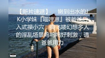 爱你们哦 新主播 高颜值白嫩美女 露奶诱惑 特写BB 道具插B自慰大秀