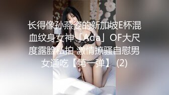 商场女厕全景偷拍几位妆容精致的小姐姐各种姿势嘘嘘10