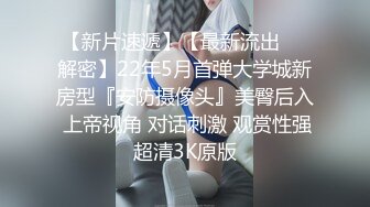 【极品泄密】领带装美女反差婊被男友无套暴插，最后口暴一脸享受