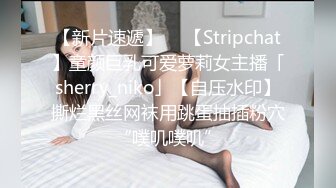 会所操女技师  穿上短裙制服撸管调情  摸屁股镜头前掰穴