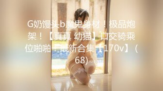 胸前漂亮纹身网红美女！红色短发全裸诱惑！揉捏奶子掰穴特写，扭腰摆臀骚的很