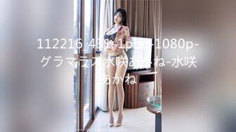 PMC-017-为了梦想把老婆送给房东上集-林语桐