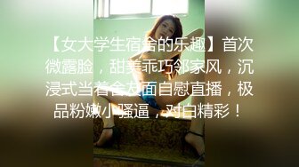 STP22558 【钻石级推荐】麻豆传媒华语AV剧情新作《劫色》清纯高校生 强制做爱奢靡高潮 清新女神袁子仪