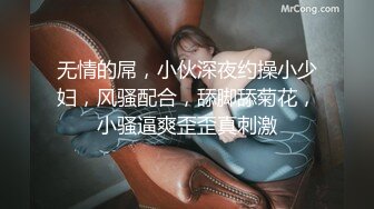 《顶级震撼㊙️极品网红》露脸才是王道！你的女神有钱人的母狗~推特清纯系可爱治愈小美女WHITE私拍~调教露出紫薇啪啪 (2)