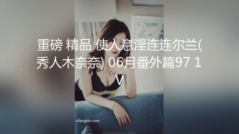 【网曝门事件女神泄露】宝岛种马『信义赵又廷』長笛樂手跟兩推主女神激烈3P啪 (1)