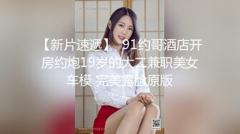  开档黑丝熟女大姐偷情 比你老公操猛吧 是不是 嗯 叫老公 哪里爽 下面爽 哥们操逼是猛 爽的大姐骚叫不停