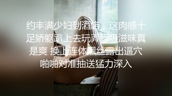 老婆被单男内射的骚逼