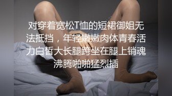 最新5月无水印福利！母狗调教训练推特大佬【太子】私拍，各种社死调教反差模特骚女，狗链露出爬行啪啪能玩的都玩