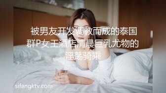 【新片速遞】熟女大姐 身材丰腴有几分姿色 逼毛浓密 操一半饿了啃完大鸡腿再连续开车 