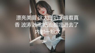 STP18013 异域风情漂亮小姐姐，肤白胸大腿长，激情啪啪连干两炮