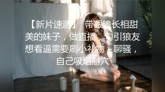 街拍抄底♈抄底超多极品女神裙底风光 端庄优雅靓丽女神可爱小内内 极品颜值身材 无线遐想