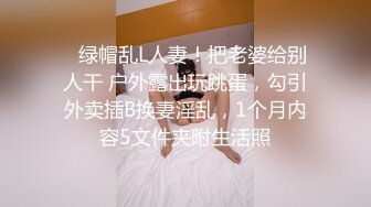 广西南宁妹子  新人第一次发帖