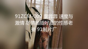 被粉丝要求在儿子背后ZW、GC