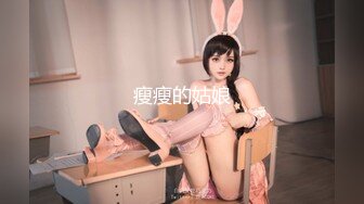 IDG5395 月月 嫩鲍线下女友上演丝足诱惑 爱豆传媒