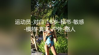 理发店巨乳老板娘被各种姿势无套输出内射