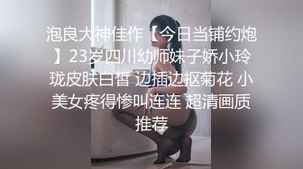 欧美菊花杂技系，拳交巨大道具的Badlittlegrrl合集【146V】 (17)