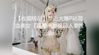 [亞洲無碼] 《云盘高质泄密》露脸才是王道！对话清晰，实习期美女公务员为了转正无奈与领导开房啪啪，浴室干到床上，嗲叫声响亮[RF_MP4_3530MB]