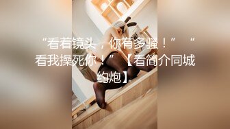 麻豆传媒 MCY0128 背著姐姐和外甥女乱伦做爱 林嫣