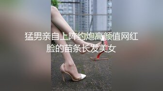 后入好手感PP