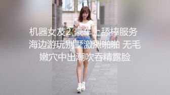 完美无毛粉穴嫩妹自慰可惜不露脸，翘起屁股扭动特写，超粉嫩美穴按摩器震动，爽了高潮流出水，双指夹逼揉搓