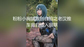 电报群最新流出调教大神【宇轩】的淫荡骚妻母狗私拍各种性事~扩张异物插入3P肛交1